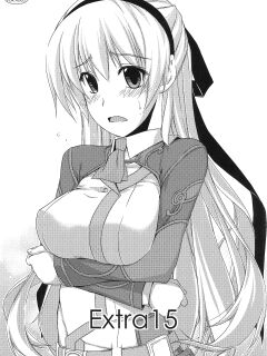 (COMIC1☆7) [Angyadow (Shikei)] Extra15 (The Legend of Heroes: Zero no Kiseki)