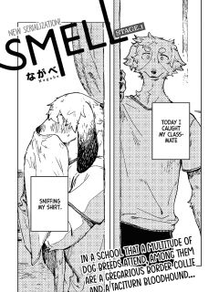 [NAGABE] Smell ch.01 - ch.06