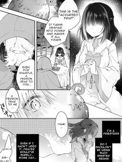 [Seika Kairaku Shoten (Eltoria, Rurimaru)] Yami Ochi Sister no Marunomi Kairaku Osen ~NTR Shi ni kuru Yatsu Zenin Marunomi Sureba Watashi no Kachida yo ne~ | Vore Pleasure Contamination of a Darkly Corrupted Cleric