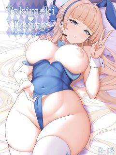 [ZENMAIN (Nejiro)] Tokimeki Bunny -Oshikake Bunny no Seishori Support- | Heartbeat Bunny -Uninvited Bunny's Sexual Support- (Blue Archive) [flowerswamp] Preview