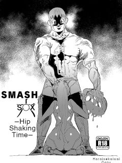 [Yucchris] Rantou roku -Koshi furu toki- | Smash Six -Hip Shaking Time- (Super Smash Bros.)