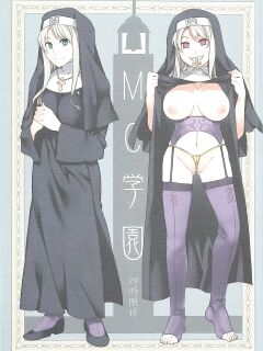 [Mizuryu Kei] MC Gakuen Yon Jigenme MC High Yojigenme Preview