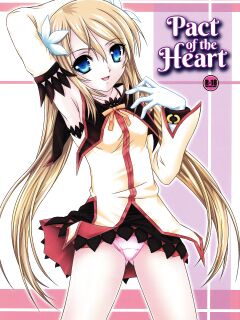 (C75) [PISCES (Hidaka Ryou)] Kokoro no Keiyakusha | Pact of the Heart (Tales of Symphonia) [TRJR]