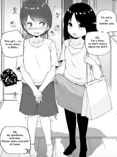 Futa Takeover Preview