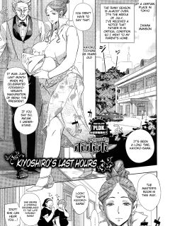 [BoBoBo] Imawa no Kiyoshiro | Kiyoshiro's Last Hours (COMIC Megastore 2011-10) {doujin-moe.us + Fated Circle}