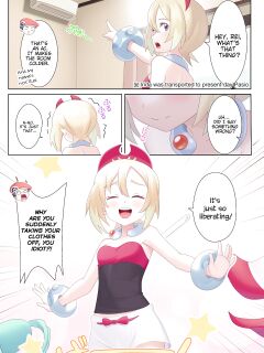 [Gazing Eye] Irida & Modern Cooling (Pokémon Legends: Arceus)