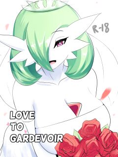 (sana!rpg) Love to Gardevoir (Pokemon)