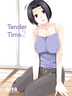 [Aimasutei (Fumitsuki Yuu)] Tender Time 2 (THE IDOLM@STER) [korafu + head empty]