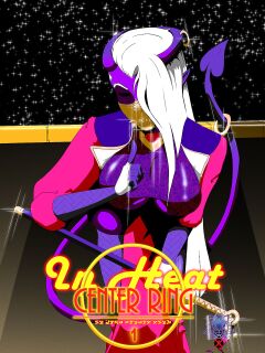 [SpiceDevil] In Heat Center Ring