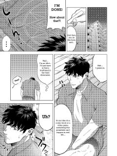 [Shiro] A warrior summoned from another world... Preview