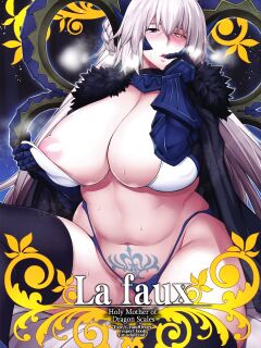 (C103) [STUDIO TIAMAT (TANABE)] La faux -Ryuurin Seibou- | La faux - Holy Mother of Dragon Scales (Fate/Grand Order) [Coffedrug]