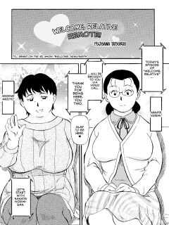 [Fujisawa Tatsurou] Kinshin-san Irasshai Remote!