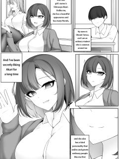 [Djqn] Witch 2 Preview