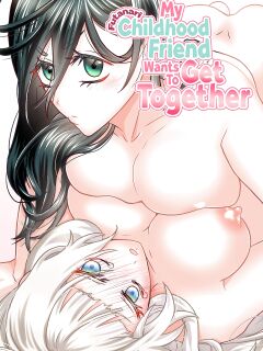 [Akeda Shiho (Taosk)] My Futanari Friend Wishes To Be United [A Cool Person] Preview