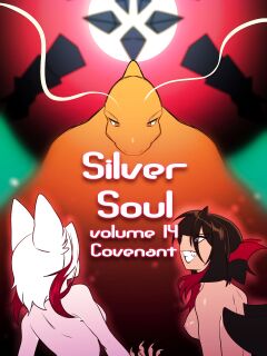 [Matemi] Silver Soul Vol. 14