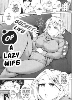 [Satozaki] Secret Live of A Lazy Wife [Poranya] Preview