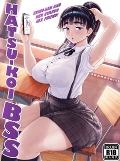 (Shamashiel) Hatsukoi BSS