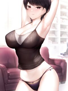 Komi Shuuko (Textless) Preview