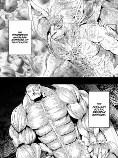 [Crimson] Nadja Kakosaku Page Bassui + Fantia Joyouma Kanraku[ENG]