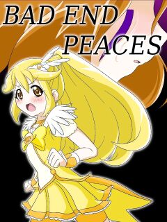 [Ochigan] Bad End Peaces (Smile Precure!) (Trinity Translations Team + rinruririn)