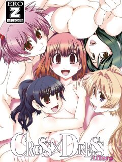 [Ikuya Daikokudou (Ikuya Daikokudou)] CROSS×DRESS After2 (CROSS×DRESS Afters) [SMDC]