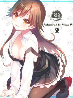 (C96) [TIES (Takei Ooki)] Admiral Is Mine♥ 2 (Kantai Collection -KanColle-) [xinsu]