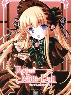 (CSP4) [KURUBUSI-KAI (Dowarukofu, Shinshin)] Royal Milk Doll (Rozen Maiden) {Lust no Fansub}