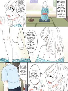 [Nihon Dandy (Matsuno Susumu)] I'm naked under my yukata + Textless