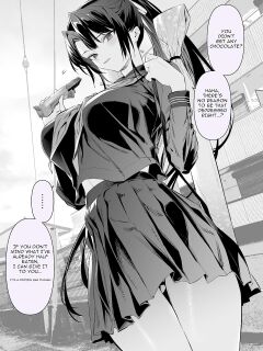 [Hiiragi Yuuichi] Kendo Girl 14 [Incomplete]