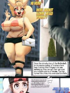 [Picturd] Pokemon Trainer to Pokemon's Bitch (Pokemon)