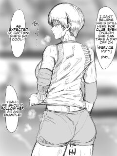 [Anegawa Eiji] Volleyball Captain's "Service Duty" Preview