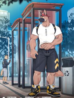 Brown Dog's Night Tour Part Preview