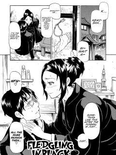 [Raita] Kokui no Hina | Fledgling in Black (Tawamure Shojo) [Happy Merchants]