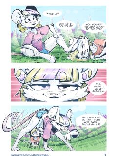 [Ratcha] The Dam: Chapter 2: The Next Morning