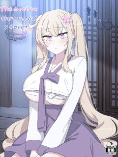 [poyeop] The swallow that repaid a favor 1-2 Preview