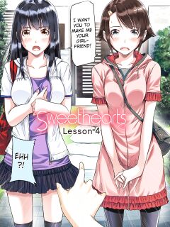 [Kisaragi Gunma] Sweet Hearts Lesson 4 [Full Color]