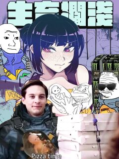 [Soruto PG] Dick Standing (DEATH STRANDING)