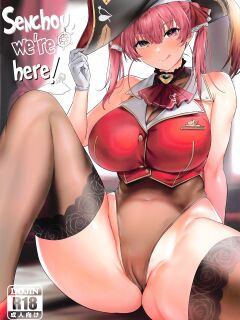 (COMIC1☆20) [Kachiwari Jikkenshitsu ] Senchou Orera Kichaimashita | Senchou, We're Here (Houshou Marine)