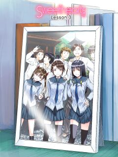 [Kisaragi Gunma] Sweet Hearts Lesson 3 [Full Color]