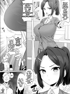 [Hotate-chan] Soku ochi iinchou | The Student Council Leader's Instantaneous Fall