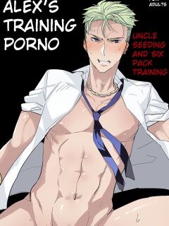 [archea (Sasagawa Nagaru)] Alexander-kun no Erohon (King of Prism by Pretty Rhythm)