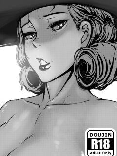 Dominating Lady Dimitrescu (Resident Evil) Preview