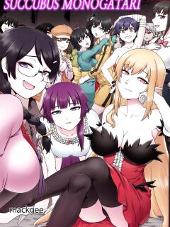SUCCUBUS MONOGATARI