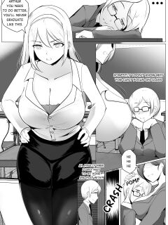 Slime adventure [Death2cu] [EN]