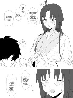 [Aoreyo] Cuckold masochist Gudao-kun