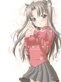 (C66) [Tiny Feather (Sin-Go)] FRAGMENT Tiny Feather (Fate/stay night)