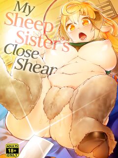 [AHOBAKA (Aho)] Netorare Imouto Hitsuji no Karareta Ratai | My Sheep Sister’s Close Shear