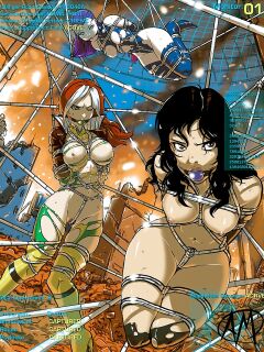 [Ganassa (Alessandro Mazzetti)] Emma Frost's Special Training (X-Men)