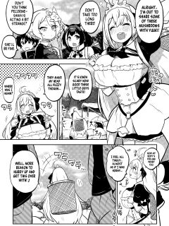 [Shoujo Rakugakichuu (Himajin no Izu)] PriConne Matometeokou kana tte (Princess Connect! Re:Dive) [Shiromaru] Preview