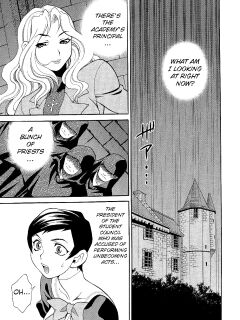 [Yuki Yanagi] Saint Girl’s Academy ~The Legend of Solvielle Ch.4